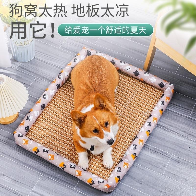 Pet Cooling Mat Summer Cat Dog Bed Pad Breathable Ice Silk Sleeping Cushion For Pomeranian Small Pets Hot Selling Chill Pad