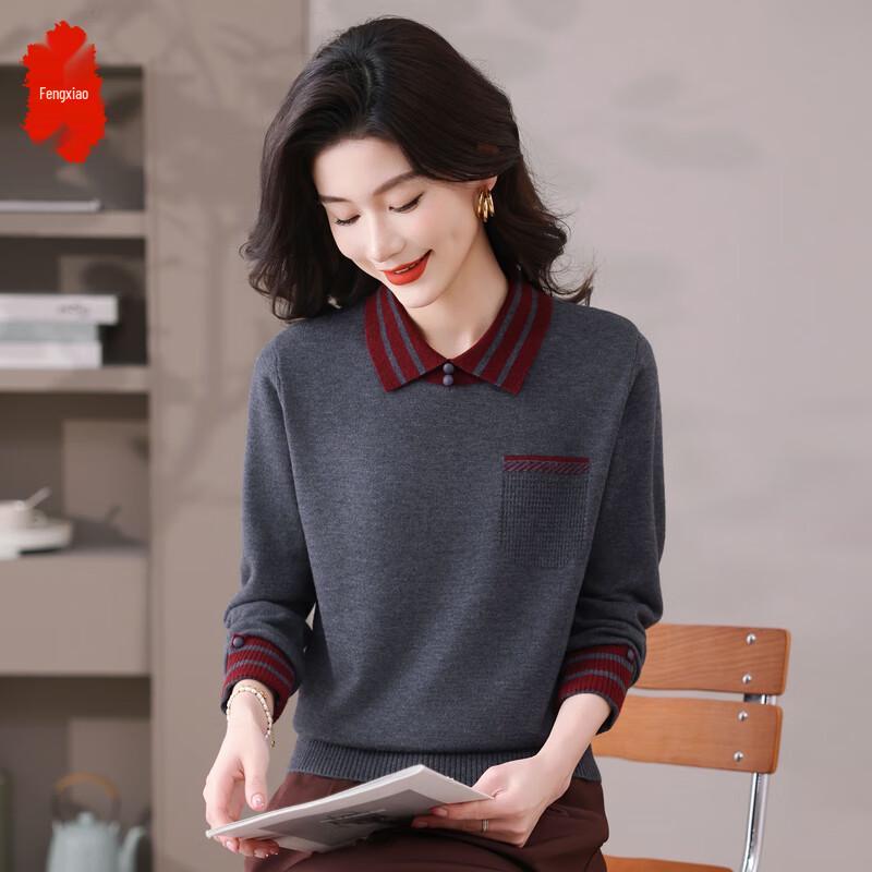 Fèngxiào Women's Polo Collar Knit Top