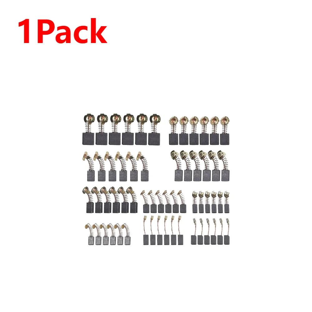 

60-180pcs Electric Motor Carbon Brushes Power Tool 10 Sizes Carbon Brush Replacement Parts for Drill Electric Screwdriver Sander