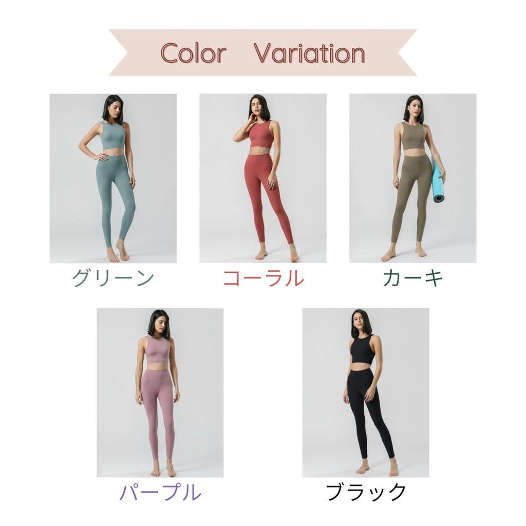 VeroMan Yoga Wear Stylish and Perfect for Fitness and Gym Wear Size Women's Set, Simple, (Green, M) ppi-wsi26