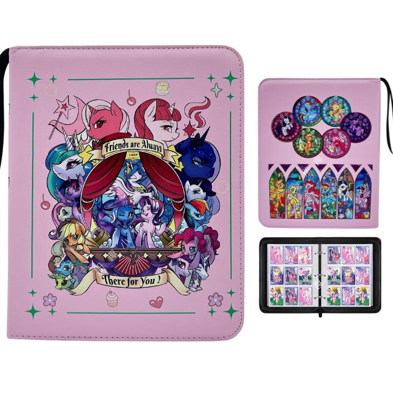 Ultraman & My Little Pony Nine-Pocket Card Collection Album