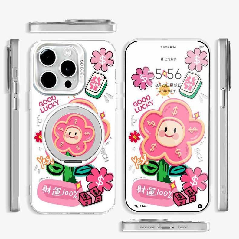 Have Money and Get Rich Flowers for Apple 16promax Mobile Phone Case for IPhone14pro New Model 13promax Creative