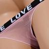 Ladies Sexy Stocking Solid Thong Seamless Full Mesh Transparent Panties No Crotch Low-waist Underwear Invisible T-back G-string