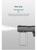 Wireless Portable Blue Light Sanitizing Spray Gun
