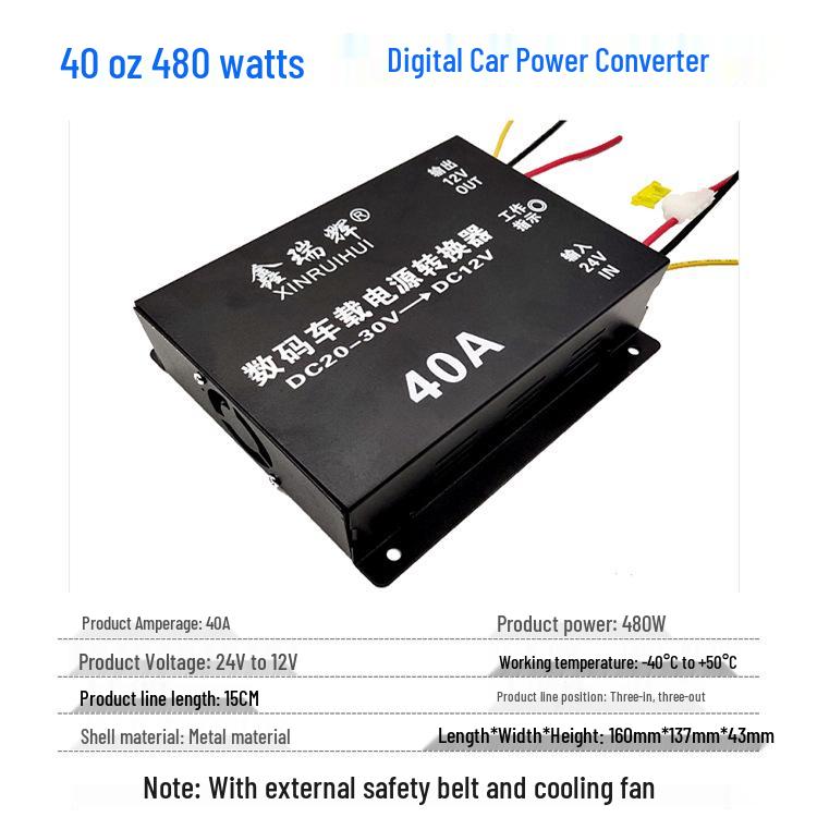 24V To 12V High-Power DC Buck Converter for Cars and Trucks
