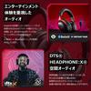 HYPERX Cloud III S Wireless Gaming Angled 53mm DTS Spatial Up To 120 Hours of Continuous Nintendo A59YZAA Headset, 2.4GHz Bluetooth, Drivers,