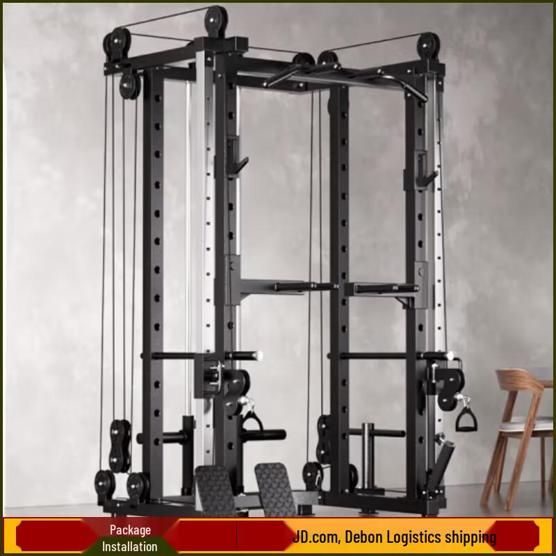YANBO Multi-functional Home Gym Smith Machine