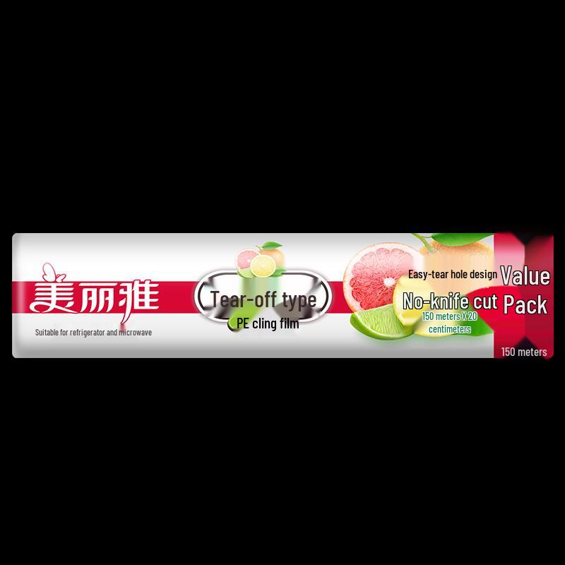 Meiliya Tear-Off Food Grade Cling Film