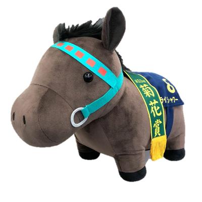 Bambole e peluche – Animali di pezza e di peluche