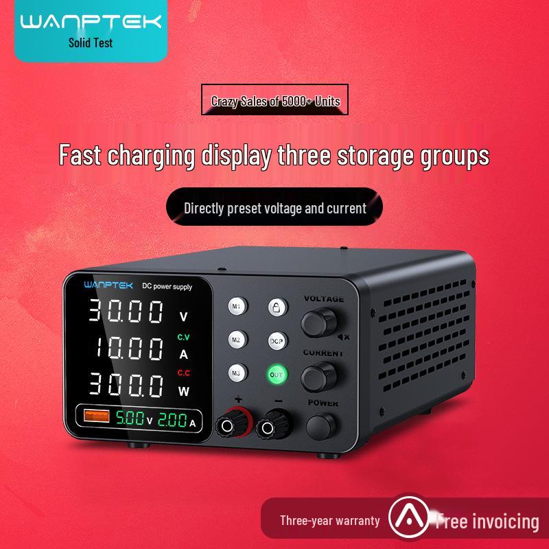 WANPTEK DPS605U Adjustable DC Power Supply for Laptop & Mobile Repair