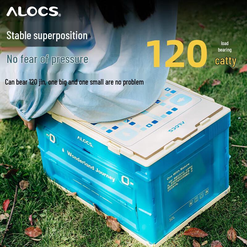 

ALOCS Foldable Car Storage Box with Toy Table Universal
