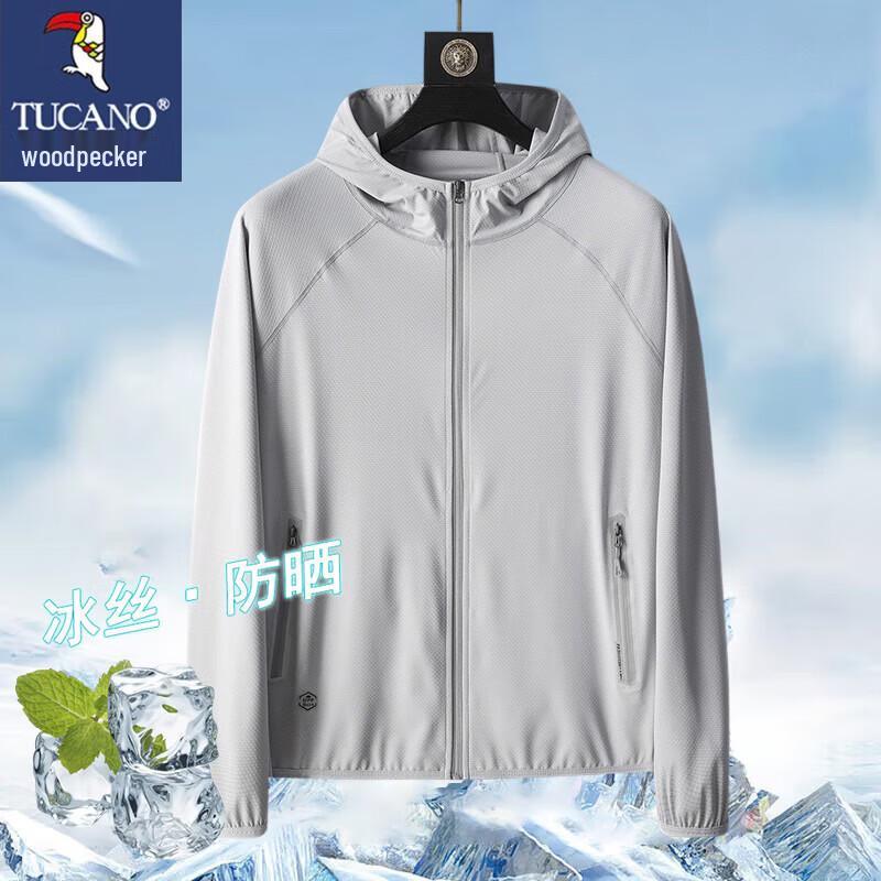 TUCANO Unisex Lightweight Summer Sun Protection Jacket