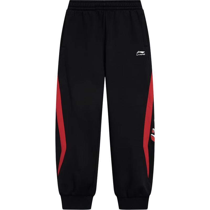 LI-NING Kids Unisex Fleece-Lined Cuffed Sweatpants 170