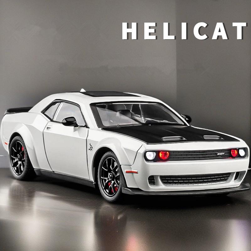 1/24 Dodge Challenger SRT Hellcat Model auta ze slitiny Diecast Kovový model sportovního vozu Vysoká simulace Zvukové světlo Dětská hračka Dárek