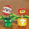 Flame Flower Man-eating Flower Building Blocks Question Mark Box Mini Building Blocks Creative Desktop Model Children's Toys
