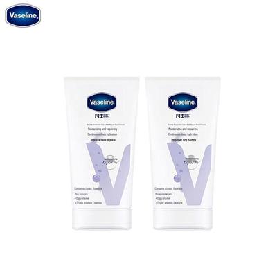 Vaseline Intensive Care Handcreme (2x50ml)