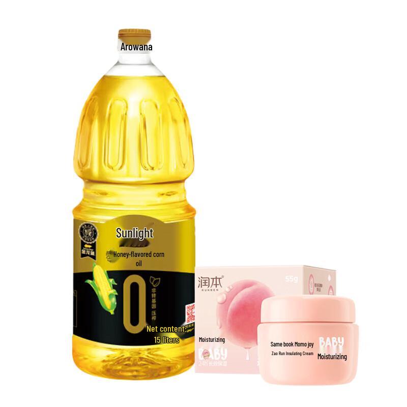 

Runben Peach Joy Nourishing Cream & Sunlight Corn Oil Bundle