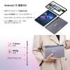 For and Larger Bmax Android 13 I11 Power TF 2K IPS Helio G99 Fast 4G 5G Wireless Lightweight Full Metal Body [New 2024, 10-inch Tablets] 11-inch