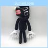 Siren Head Series Black Dog Plush Toy Crooked Neck Horror Stuffed Doll 30cm/11.8inch Height