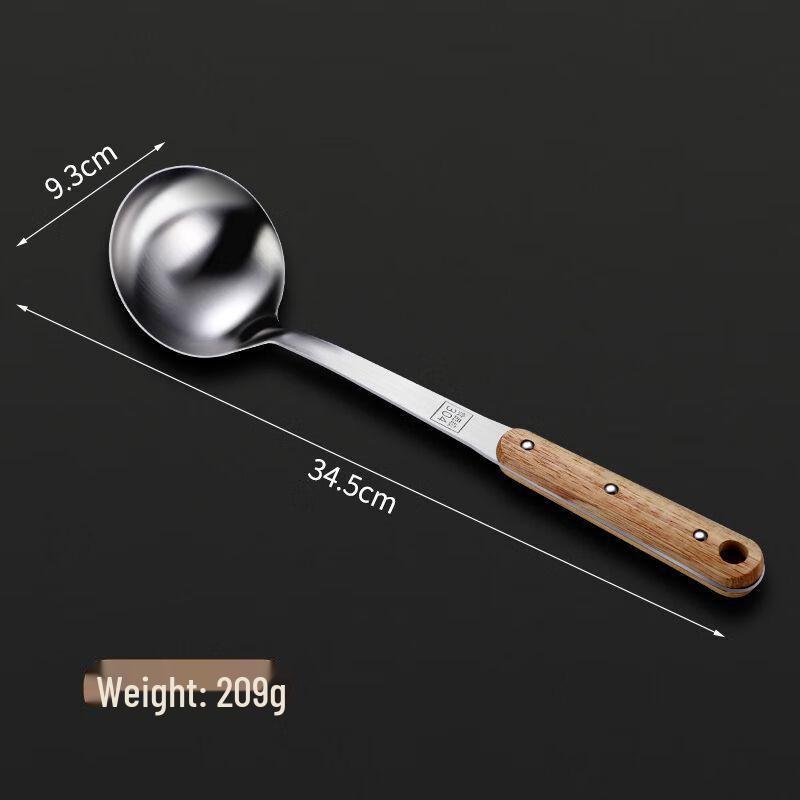 Utuo Stainless Steel Spatula Set with Wooden Handle