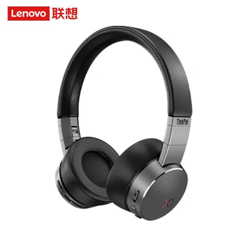 Lenovo ThinkPad X1 Active Noise Cancelling Headset
