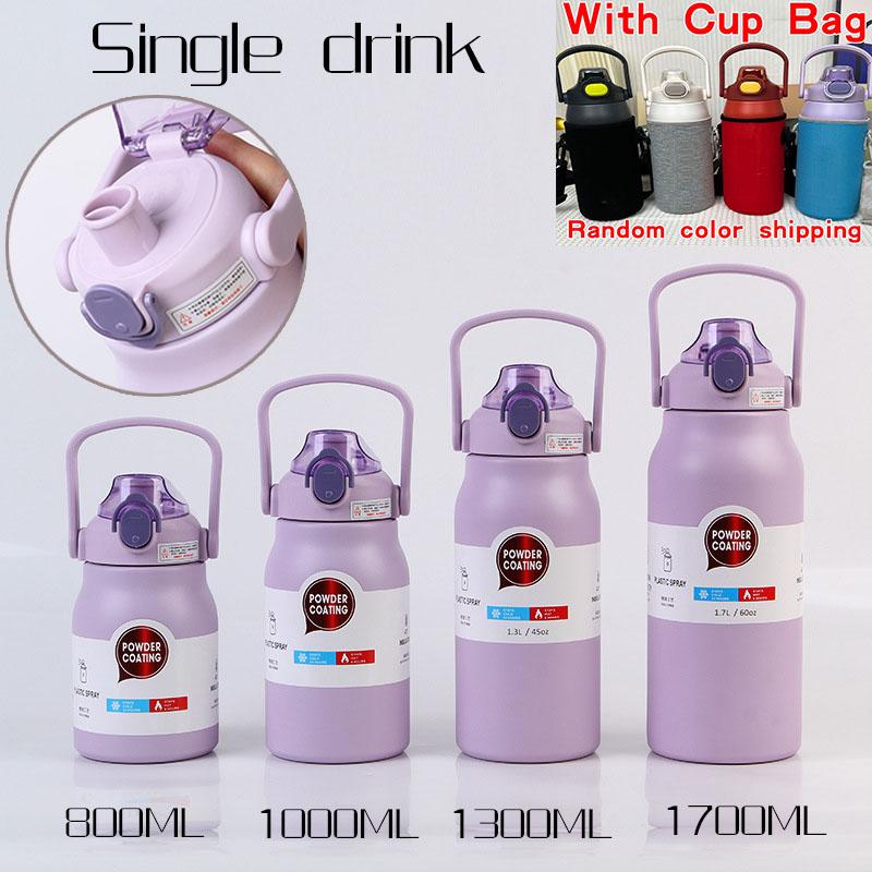 1.3L/1.7L Large Capacity Thermo Bottle Stainless Steel Thermal Thermo Water Portable Vacuum Mug Thermos Insulated Cup Tumbler