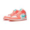 Jordan 1 Mid Crimson Pulse/Light Aqua-White 640737-814