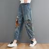 Cartoon Wurf Mädchen Stickerei Denim Hosen Für Frauen Trendy Loch Casual Hohe Taille Reithose Taschen Mom Harem Blue Jeans