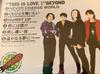 [USED] Old standard, out of print, Beyond / This Is Love I, 7 songs