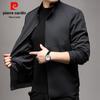 Pierre Cardin Men's Stand-up Collar Casual Jacket