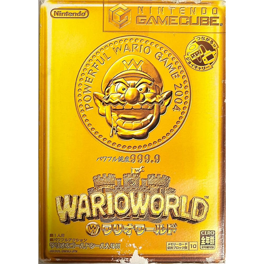 Wario World