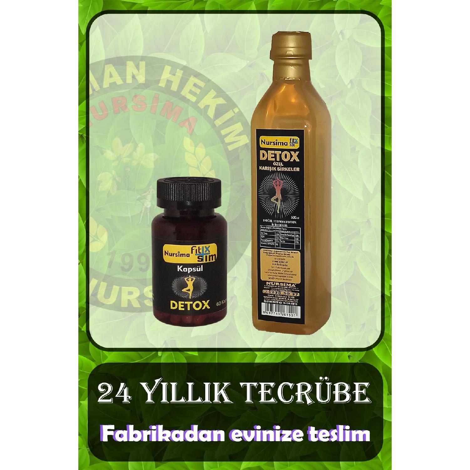 

Fit X Nit Vinegar Fit X Slim, 60 капсул, набор для детоксикации