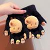 1Pair Cute Cartoon Capybara Gloves Kids Winter Thick Gloves Outdoor Windproof Warm Gloves Cold-Proof Five Finger Gloves Gifts