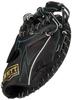 ZETT Soft Baseball Zero One pro černé pro pravé vrhače BJCB71512S Chlapecké lapače rukavice, jeviště, lapače, (1900),