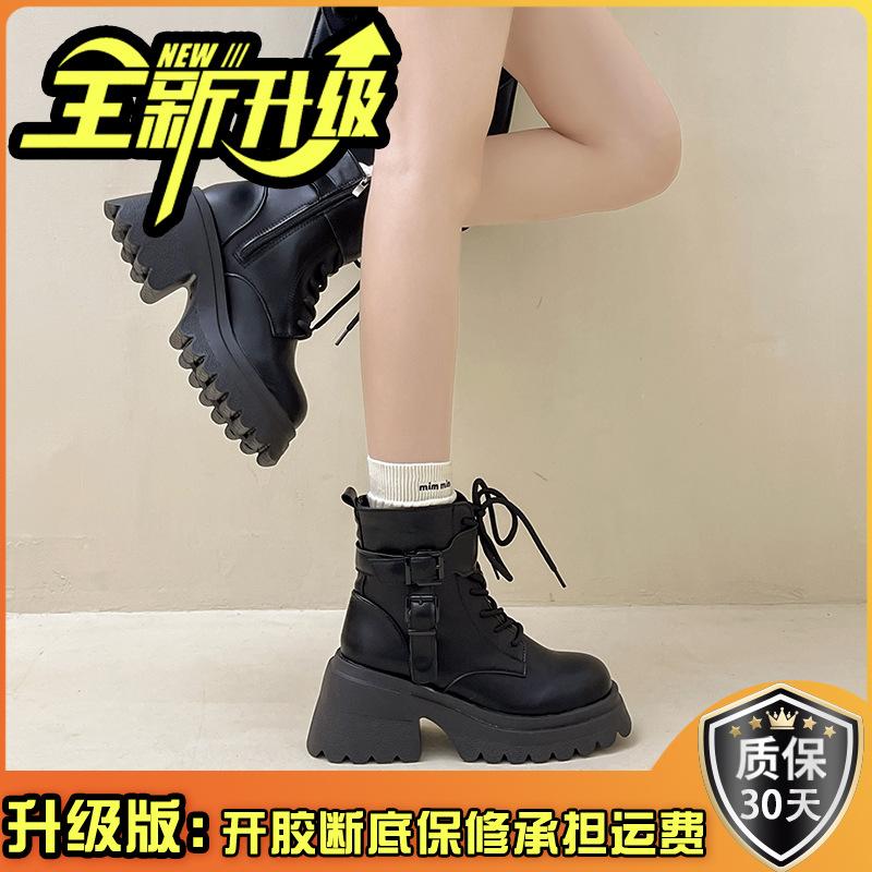Fashion Retro Leather Boots Versatile Solid Color Platform Martin Boots Autumn and Winter British Style High-heeled Short Boots Small Fashion Boots