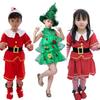 Fantasias Mágicas de Árvore de Natal para Crianças Vestido Confortável para Meninas com Chapéu Festivo