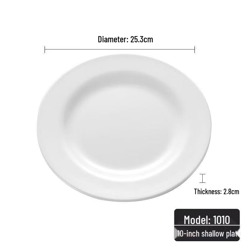 ZLIII A5 Melamine Round Dining Plates