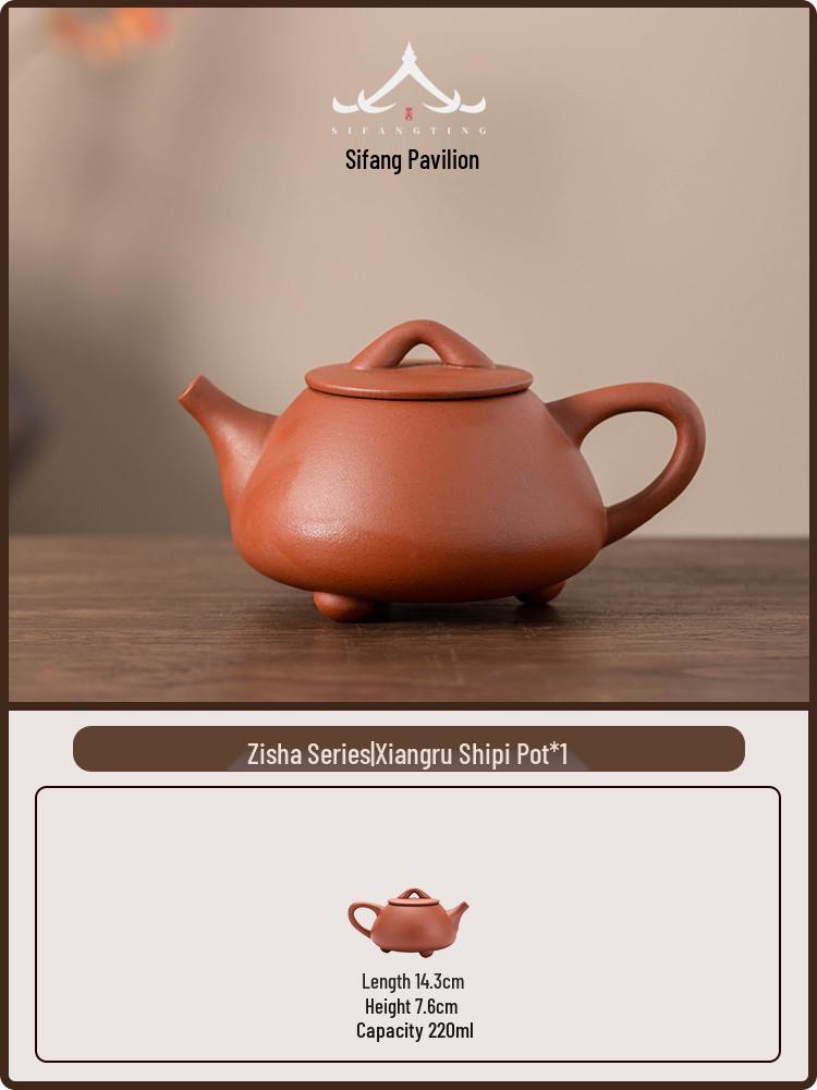 Yixing Zisha Handmade Shi Piao Teapot - Large Capacity Purple-Red Clay, 2026 Edition