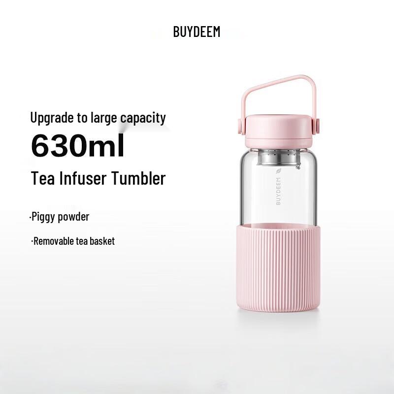 Beiding Portable Tea Infuser Glass Bottle