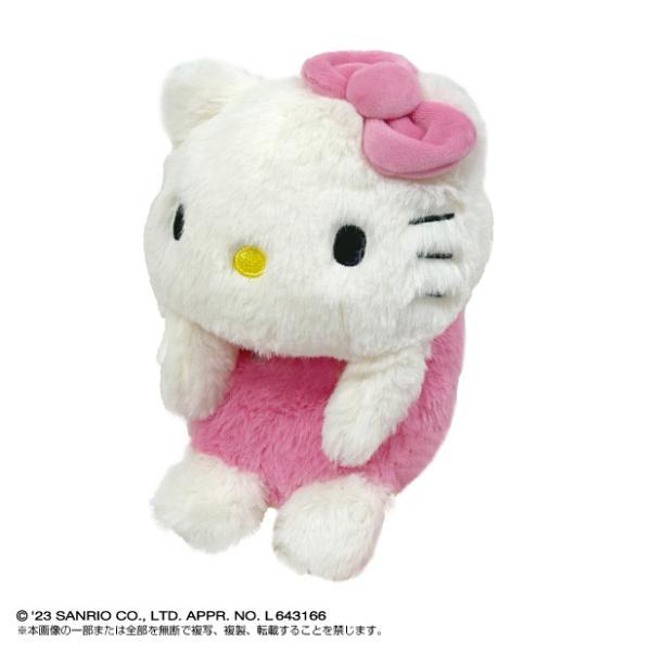 Sanrio Hello Kitty Funbaru Posture Correction