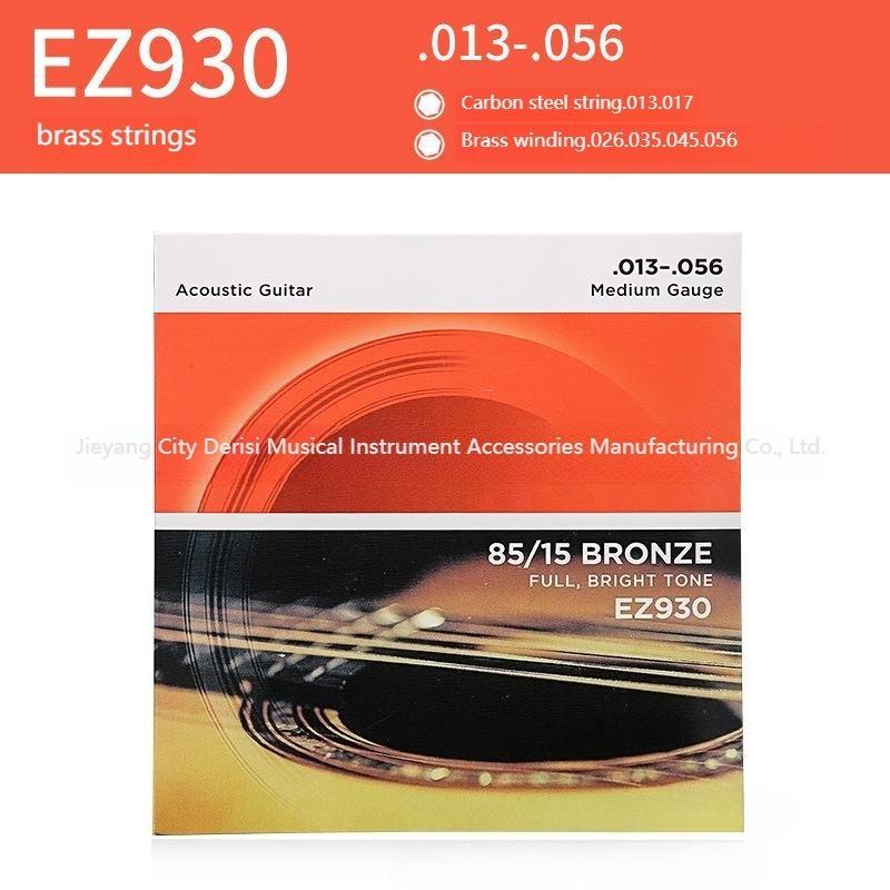 EXL110 Nickel Electric Guitar Strings 10-46 Gauge - Balanced Tension & Enhanced Sustain for Live/Studio Use, 6-String Set