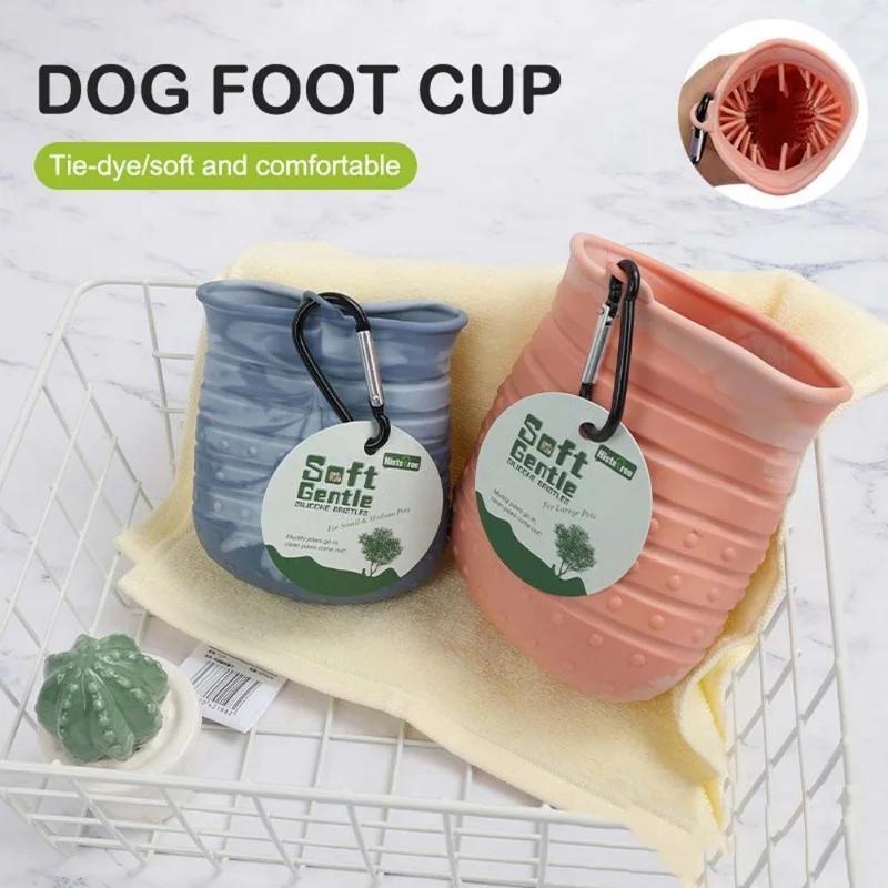 Dog Paw Cleaner Cup Soft Pet Dog Foot Cleaning Washer Brush Cup Portable Pet Foot Washer Paw Clean Brush Foot Cleaning Bucket