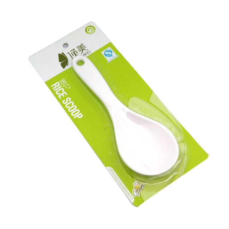 Thickened Non-stick Rice Spoon Set