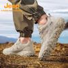 Jeep Men's Outdoor Mesh Hiking & Running Shoes