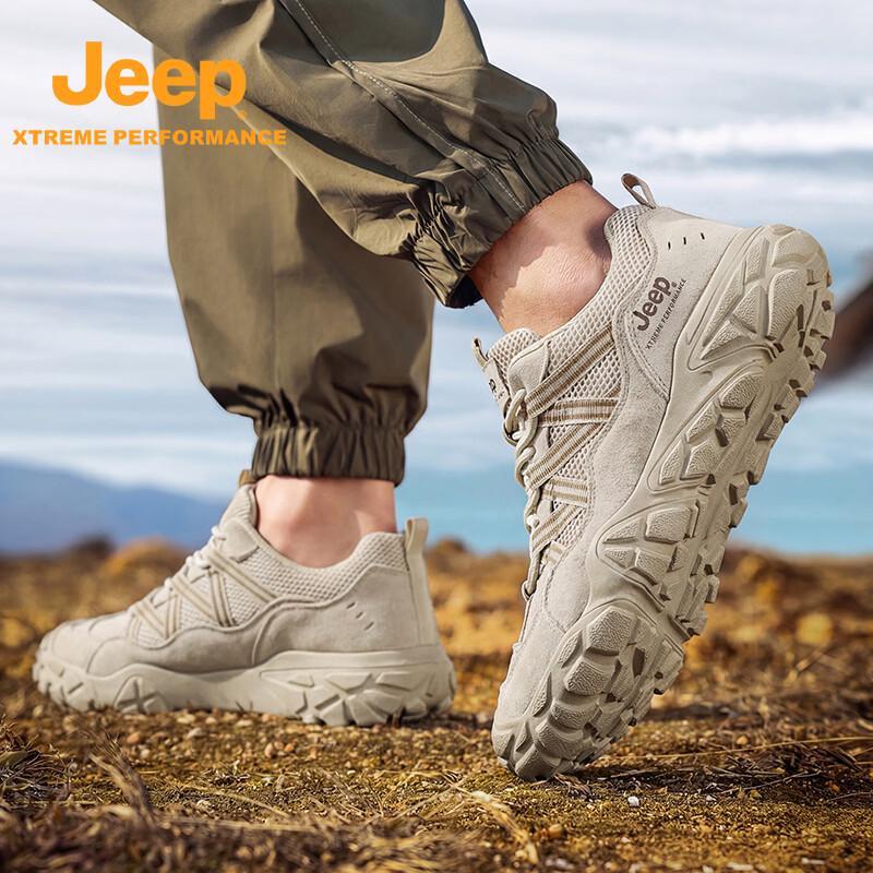 Jeep Men's Outdoor Mesh Hiking & Running Shoes