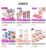 Marble Pattern Foil Nail Stickers, Korean Nail Polish Strips, Self Adhesive Nail Wraps for Home Manicure, Wholesale Nail Art