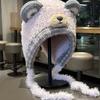 Niedliche Bärenohren Plüschmütze Damen Winter Verdickte Warme Ohrenschützmütze Vielseitige Gesicht zeigende Kleine Gestrickte Lei Feng Mütze