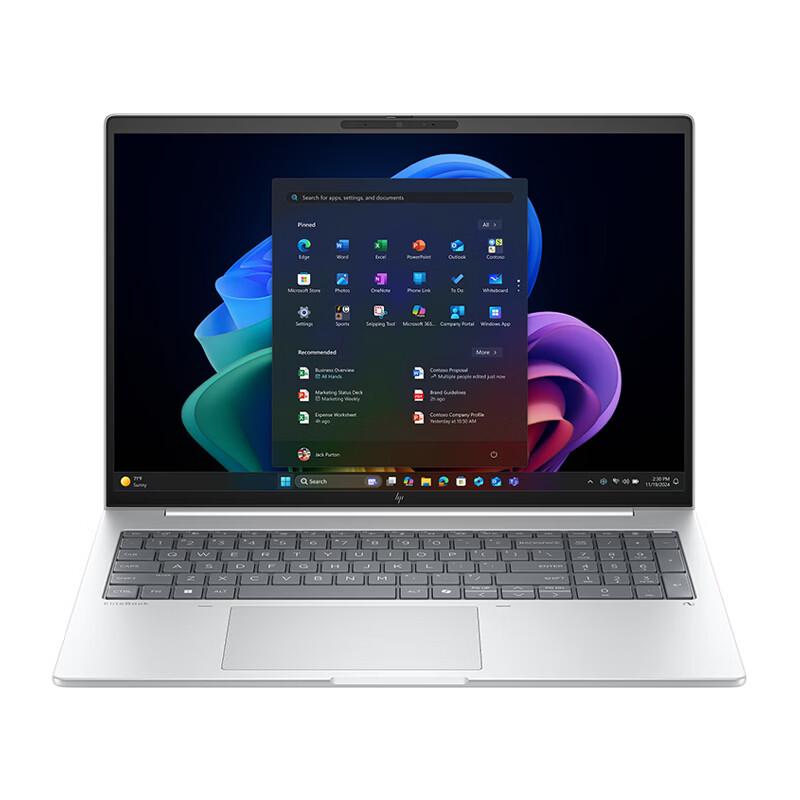 Бизнес-ноутбук HP EliteBook 8G1a 16 дюймов (Китайская версия)