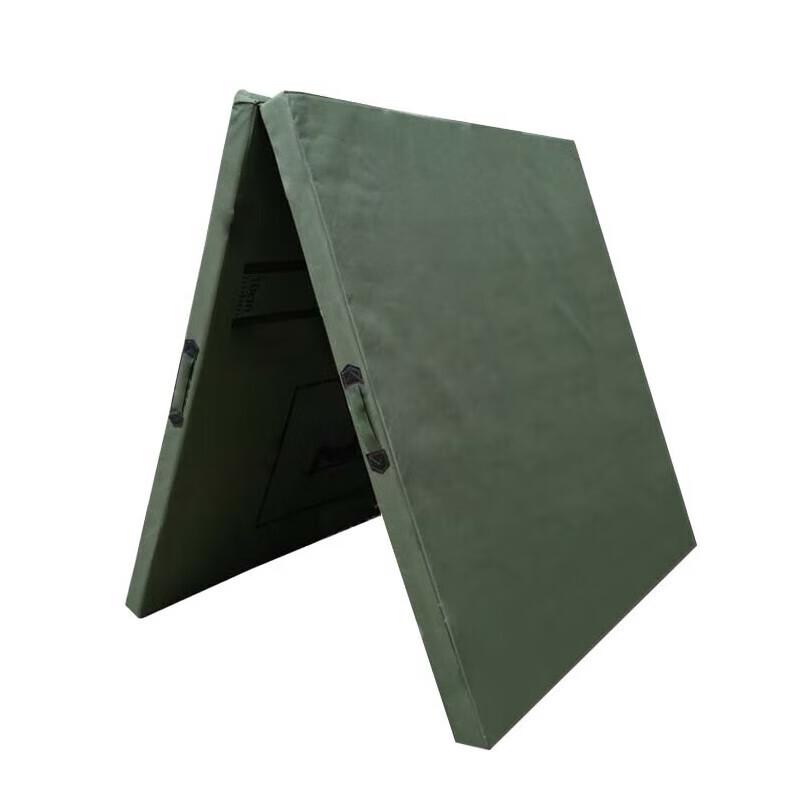 Thickened Folding Gymnastics Sit-up Mat