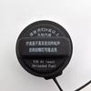 Fuel tank filler cap knob cover for DONGFENG T5EVO Inner Tank Cover
